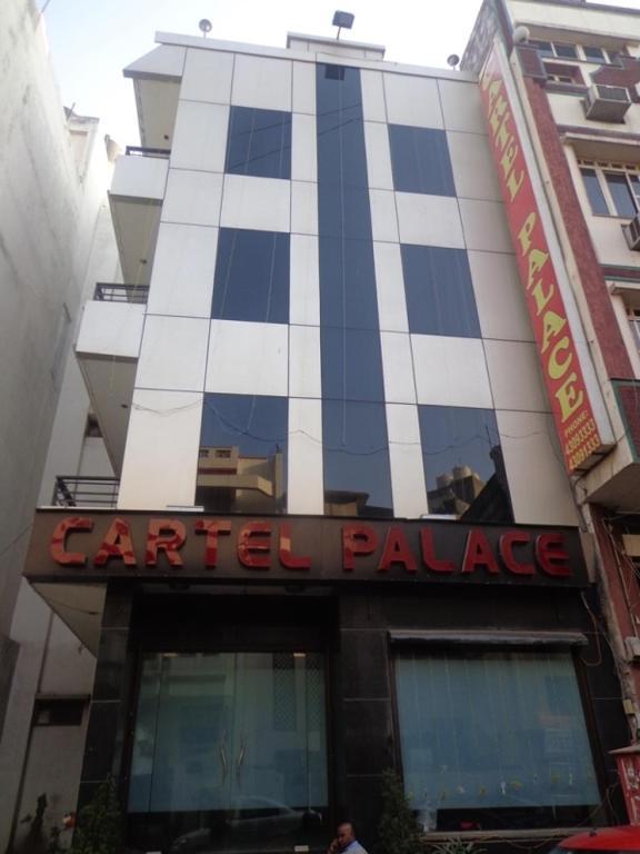 Cartel Palace Delhi Zewnętrze zdjęcie